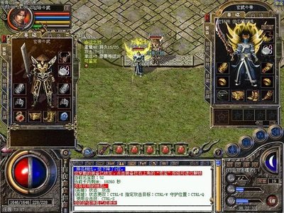 在传奇sf中绽放光芒，勇者必胜今朝！